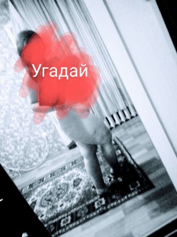 Анкета проститутки Таира, 23 года